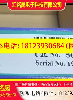 议价:inertsil ODS-3,PN,5020-01732
