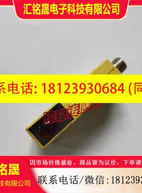 议价:德国威格勒WENGLOR安全传感器SL2-00NS000H2