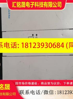 议价:FESTO PDAD-09-G38 552170 原装