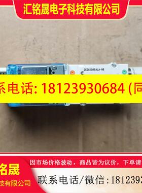 议价:SMC ZK2G10K5ALA-06 真空发生器