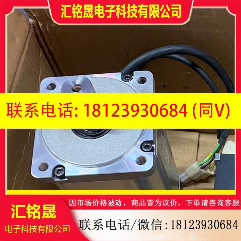 议价:MCDLT35SF+MSMF082L1V2M/  MSMF0