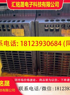 议价:众辰变频器3台Z2400-7R5G11P75KW