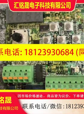 议价:三菱变频器主板 D70CA15D-A BC186A830