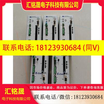 议价:RCS-C-RB7535-I-100-2IAI驱动器