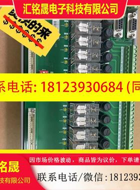 议价:浙大中控端子板TU003-DOR08,TU5381,TB36