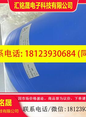 议价:LP 090-M02-15 -111-000,2469640