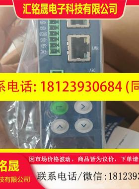 议价:ACT350DI0 Analog PROF INET