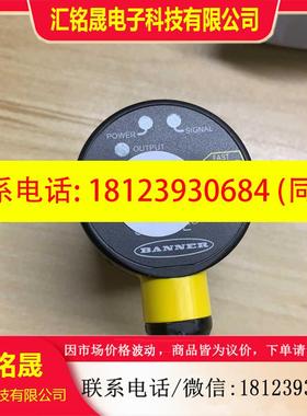 议价:原装美国邦纳T30UXIAQ8 80481正品现货