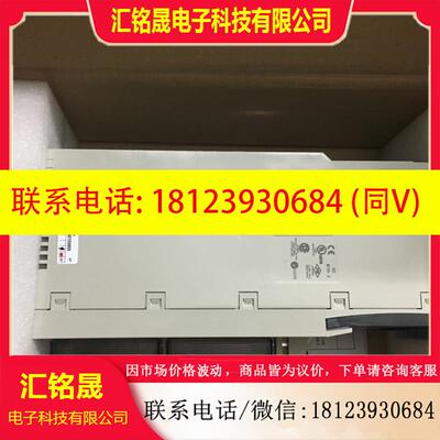 议价:法国原装昆腾系列CPU模块140CPU67160
