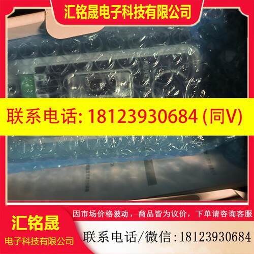 议价:基恩士N-R2控制模块,箱说齐全,盒码一致