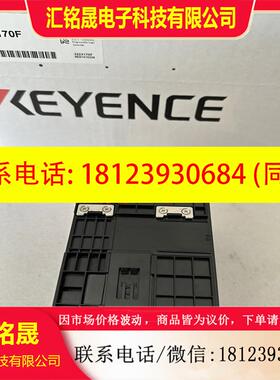议价:正品CV-X170F视觉控制器CV-X150A CV-X170A CV-X100A CV-X1