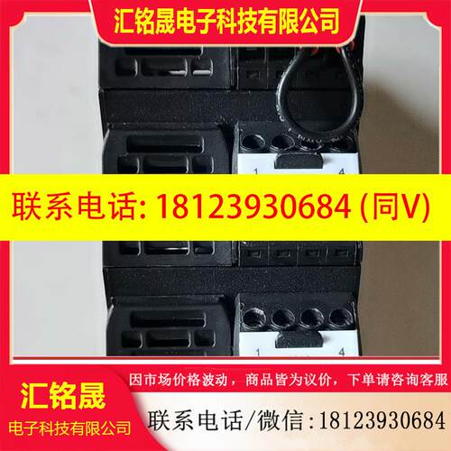 议价:无包LAMTEC  F152 FLAME DETECTO
