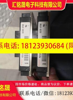 议价:EUPECFZ1200R12KF5,新,正常.