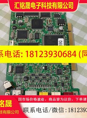 议价:康能普视 canopus DVX-E1 DVStorm