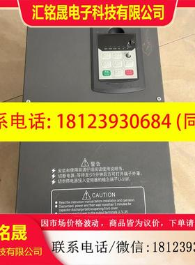 议价:德力西变频器,TC3000-30G/37P