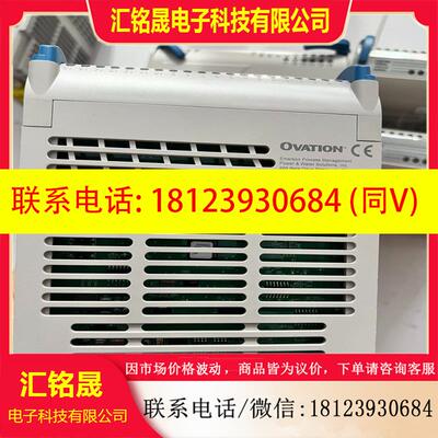 议价: 5X00784G01 5X00357G01 1C311