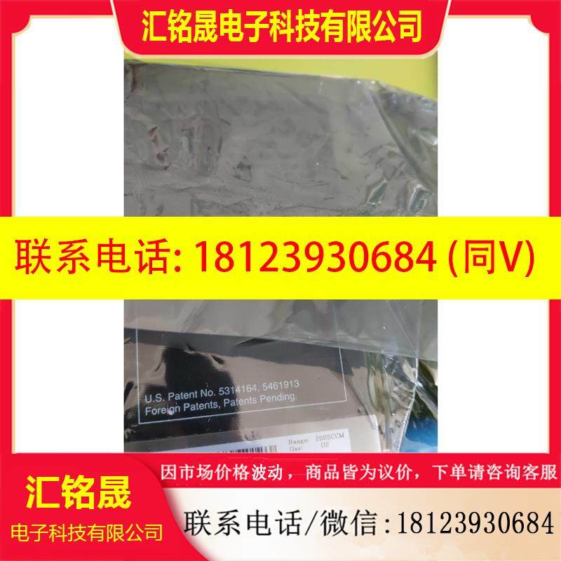 议价:MFC质量流量计MKSO2 200sccm现货