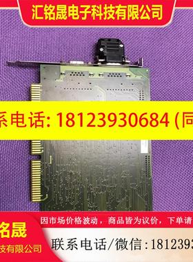 议价:IXXAT IPCI165 REV10A