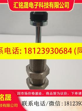 议价: FK-2530L-RFUJI富士缓冲器 库存现货 实物图