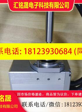 议价:日本IAI RCP2-RTBS-I-20P-30-330-P