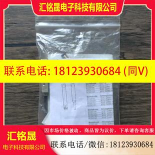 议价:原装正品 巴鲁夫 BOS019M 传感器 BOS Q08