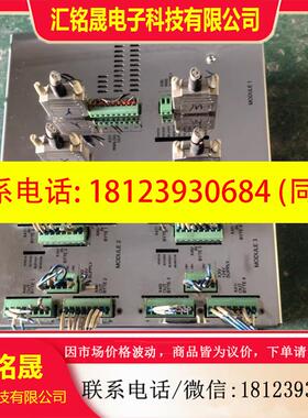议价:大族彼岸cnc数控系统PA8000E LW BAS AN原装