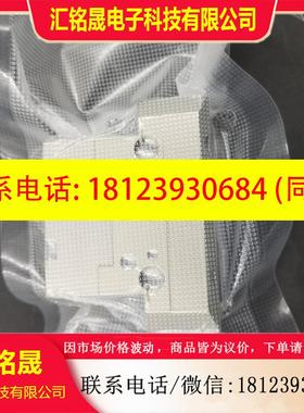 议价:雄克SCHUNK 夹爪 PGN-plus 64-2-AS 0371093/PGN+64-2-