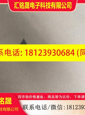 议价:原装正品台达 VFD015B43A  1.5KW现货
