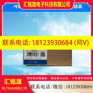 CJ1W 正品 OD201 原装 PLC可编程控制器 议价
