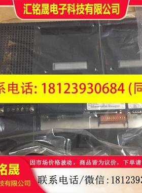 议价:普洛菲斯现货GLC2600-TC11