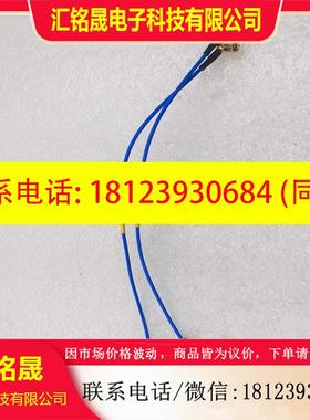 议价:WOKEN SIN:S05-120611-301 S-Parameter Recorded现货实