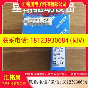 议价 KT6W N6116传感器 N6116 SICK