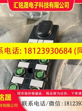 议价:西威联SVLES传感器接线盒982820-362-000