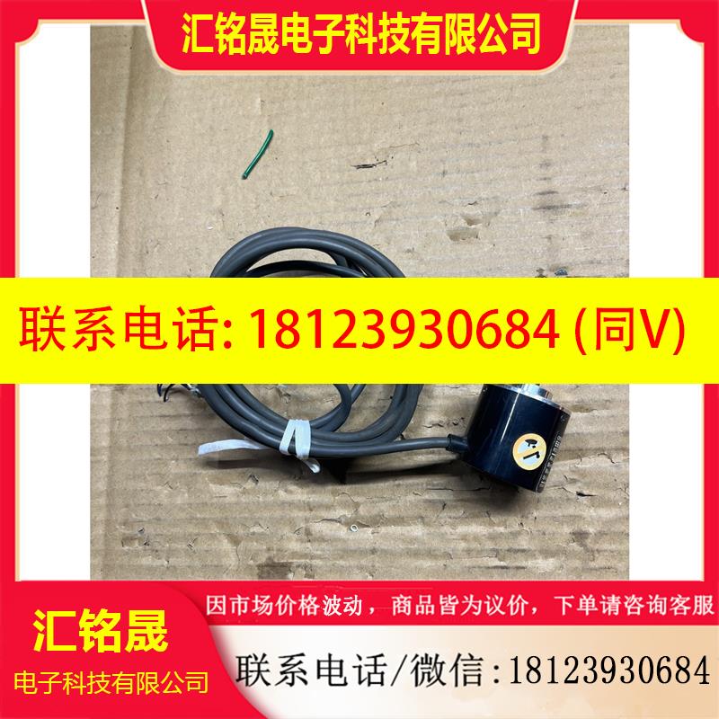 议价:编码器E6B2-CWZ6C  1000PPR