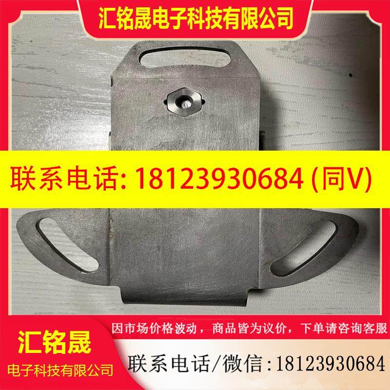 议价:BEF-AH-DME 西克SICK激光测距传感器安装支架,订