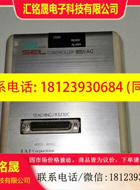 议价:IAI电缸驱动器SEL-G-2-AC-60.60-2 ,