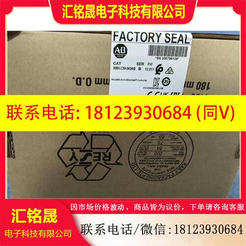 议价:5069-RTB18-SCREW
