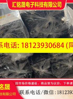 议价:AE 电源 Apex3013 Paramount1513 A