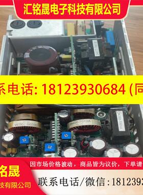 议价:多导仪电源GLD140AG   如图要的联系