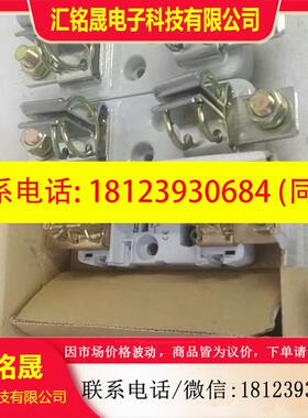 议价:FerrazNH1-PP熔断器底座RTO600