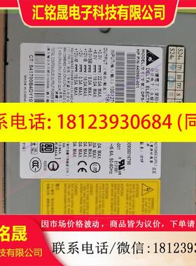 议价:HP XW8600电源 DPS-1050CB440860-0
