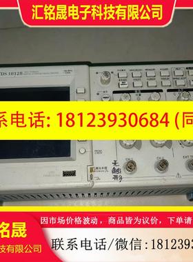 议价:TDS1012B 100MHz 1GS/s  泰克示波器