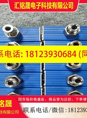 议价:GRANVILLE-PHILLIPS 275529-EU 2