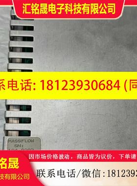 议价:124-0202760-67 MASSFLOW控制器模块VI