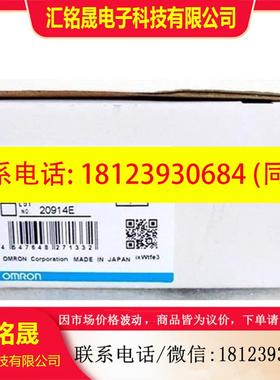 议价:MM2XP DC24V MM3XPN 功率电器