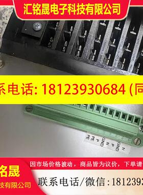 议价:SEG 伍德沃德WOODWARD  3RAM003TB 控制