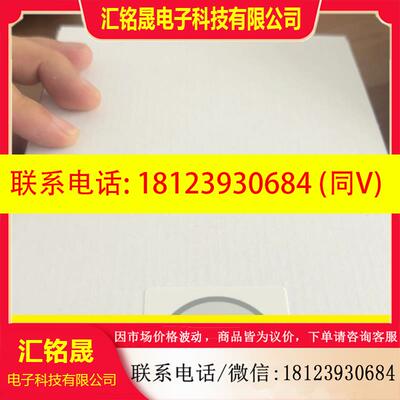 议价:23年现货安全PLC FX3-CPU000000
