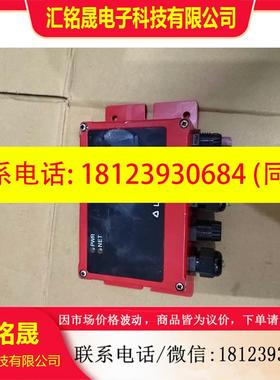 议价:拆一只LEUZE-080 MA 42 DP-K 500336