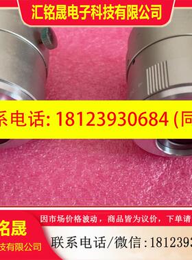 议价:长步道 HC2505A,低畸变工业镜头, 500万1寸靶面,