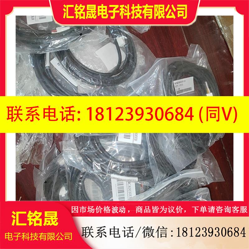 议价:原装MBDLT25SF+MHMF042L1U2M伺服